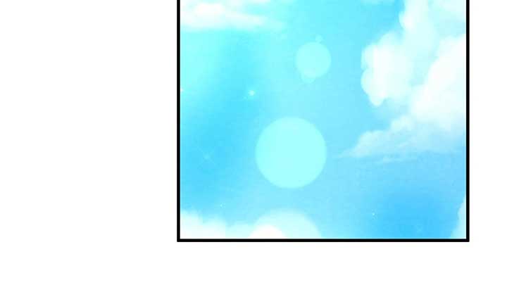 ch 7 275