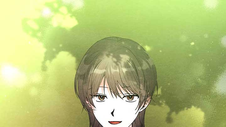 ch 7 284