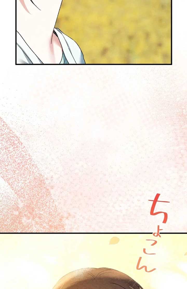 ch 8 37