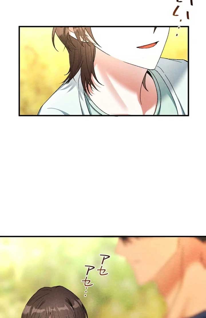 ch 8 56