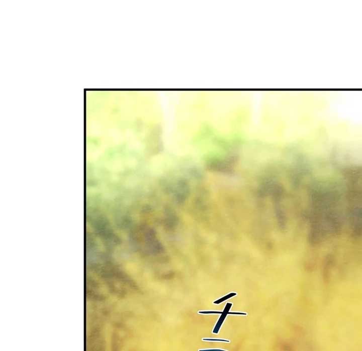ch 8 58