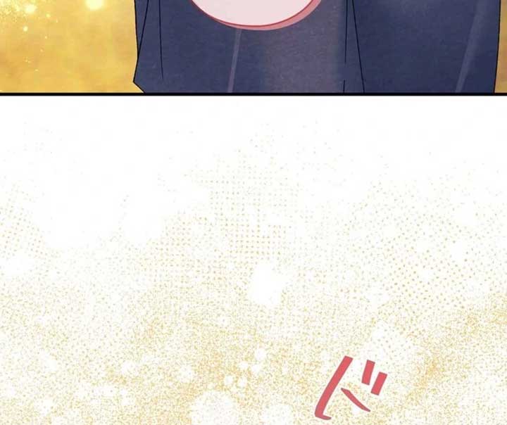 ch 8 69