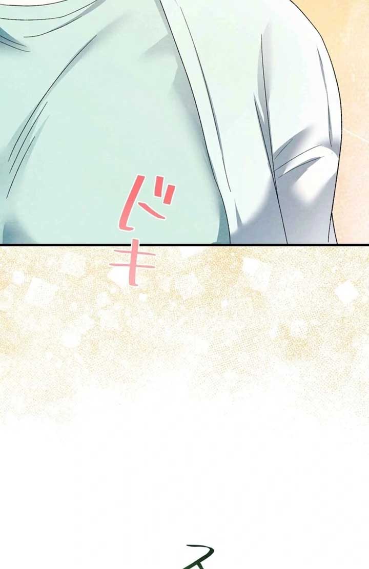 ch 8 71