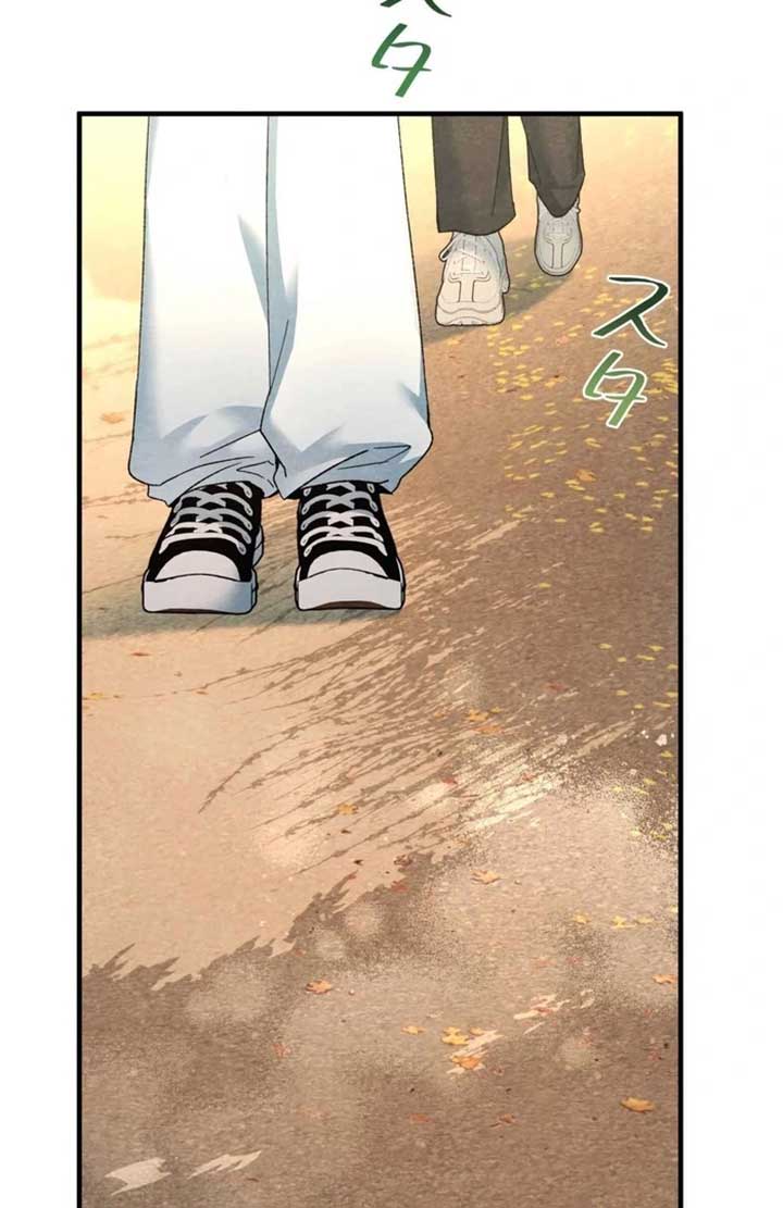 ch 8 72