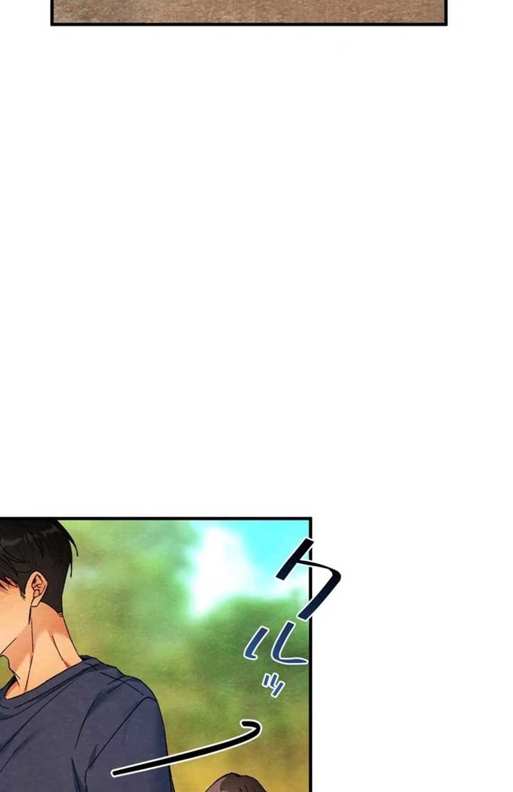 ch 8 73