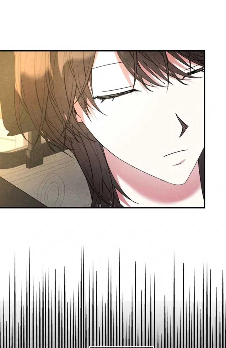 ch 8 82