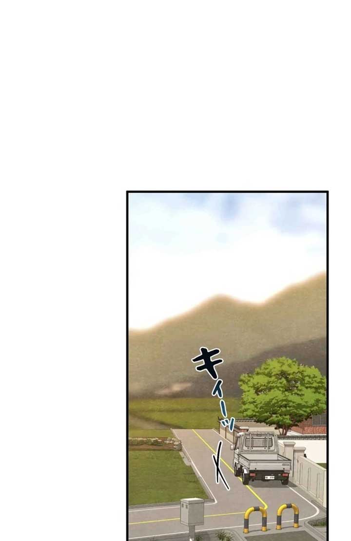 ch 8 87