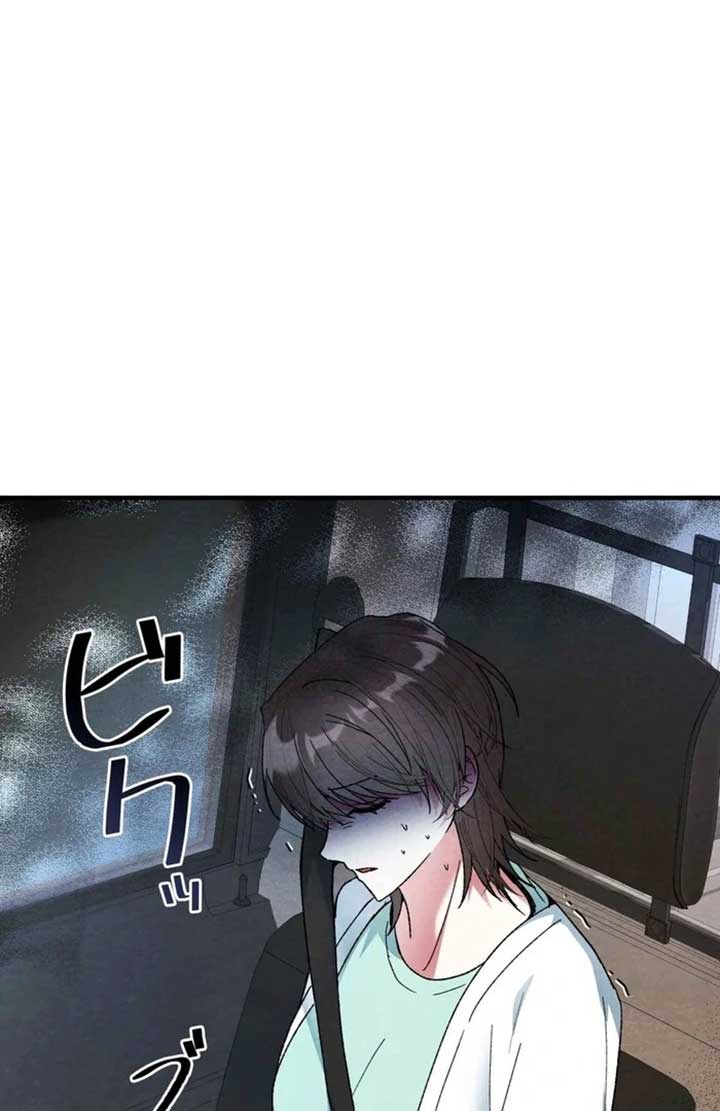 ch 8 91