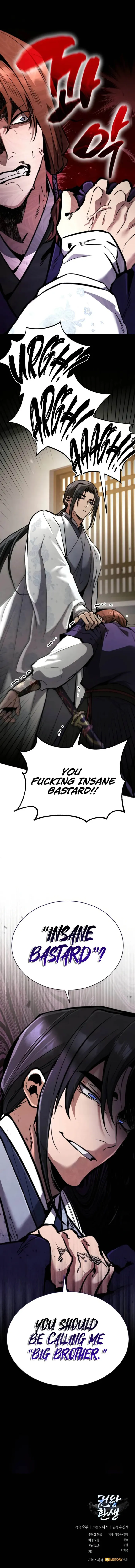 Reincarnation of the Fist King Chapter 3 63 ch 3 14