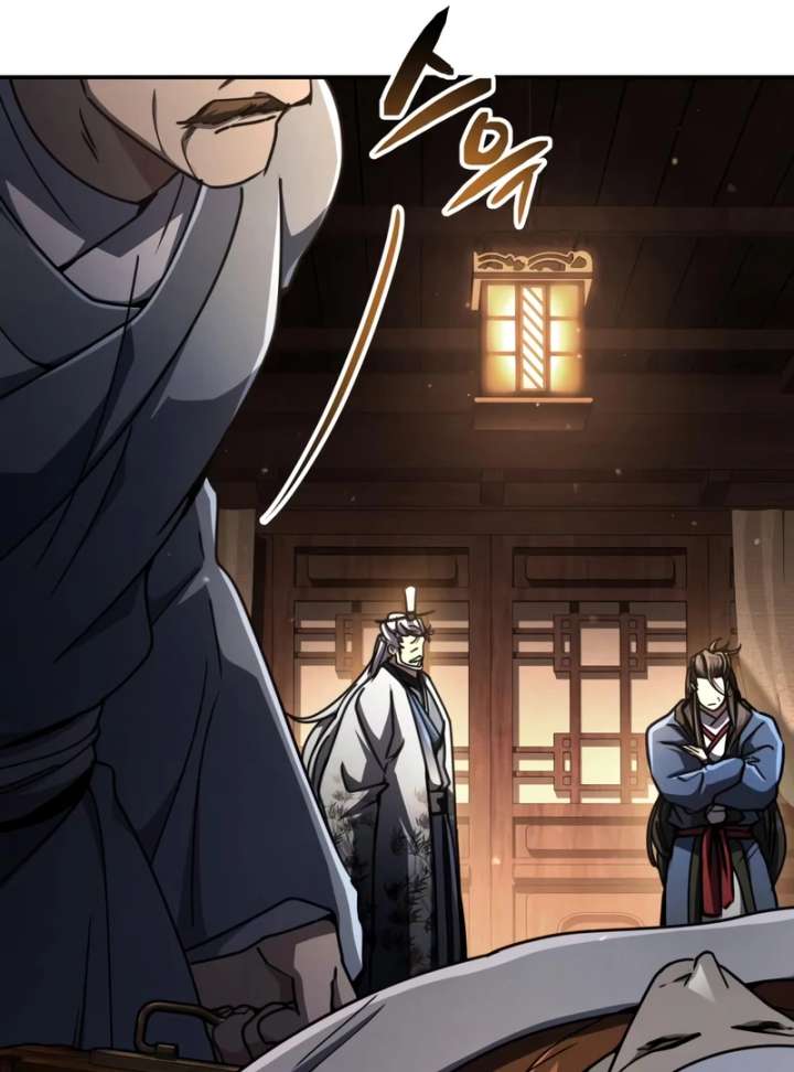 Reincarnation of the Fist King Chapter 34 650 4