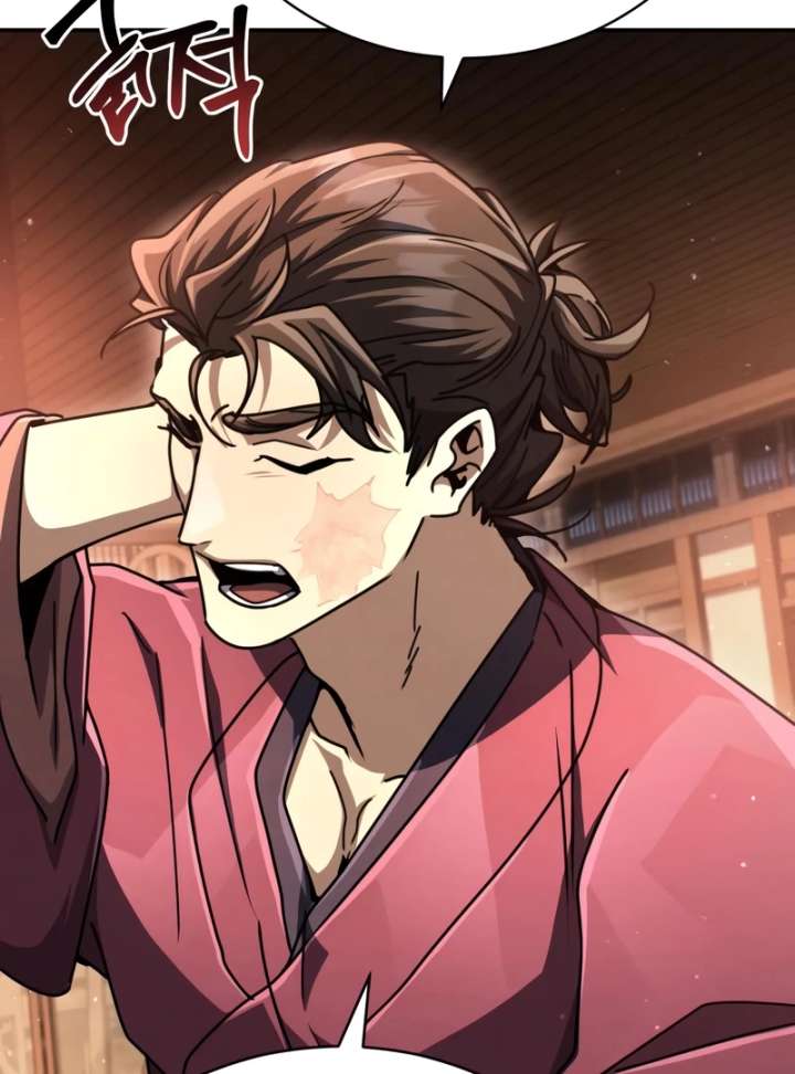 Reincarnation of the Fist King Chapter 34 691 45