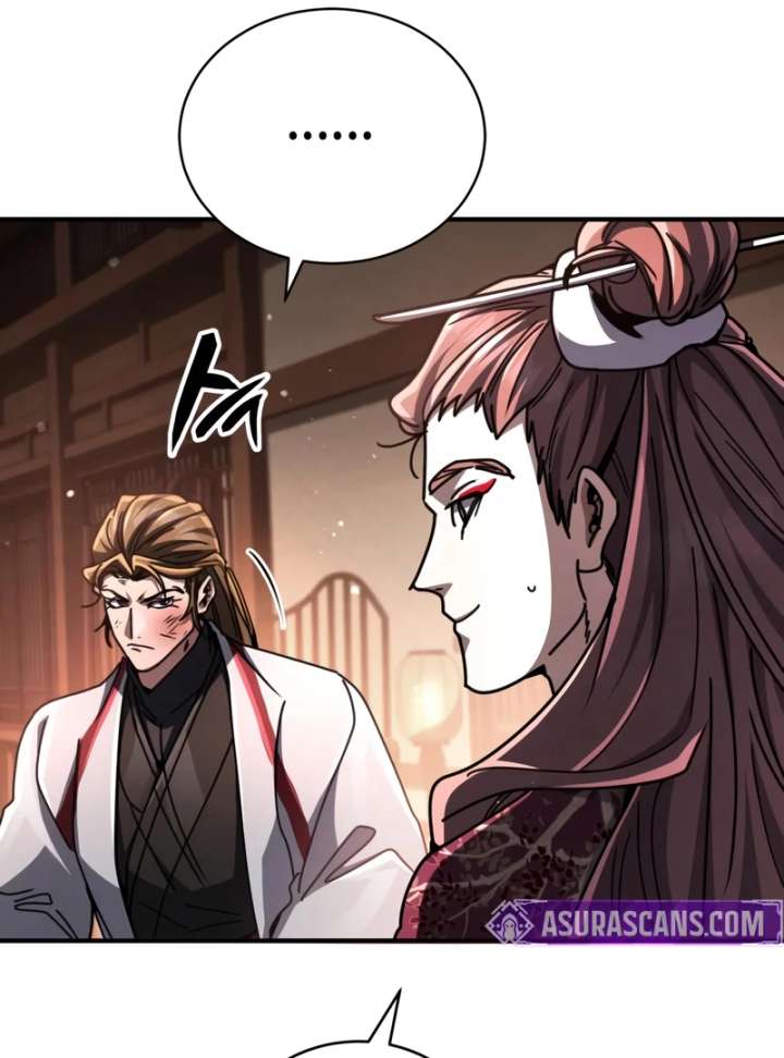 Reincarnation of the Fist King Chapter 34 745 99