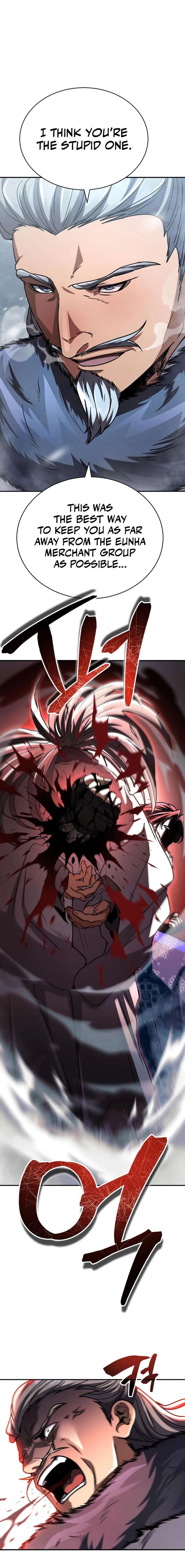 ch 41 2