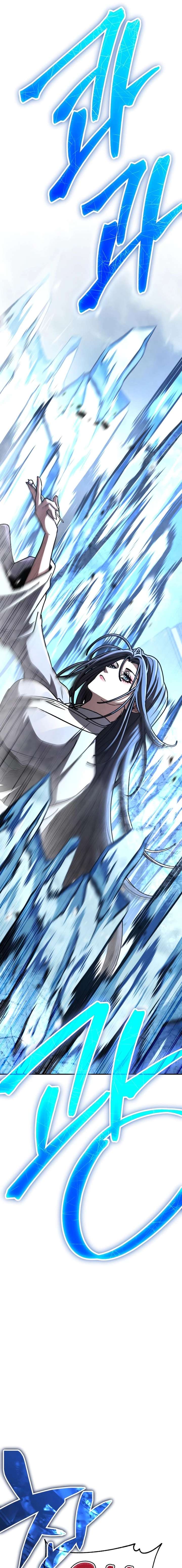 ch 41 22