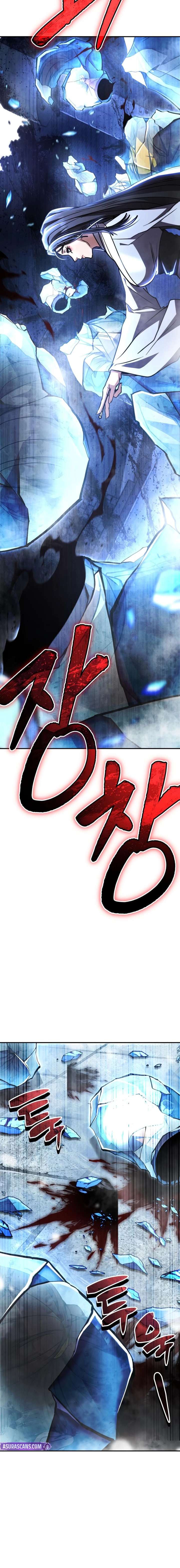 ch 41 25
