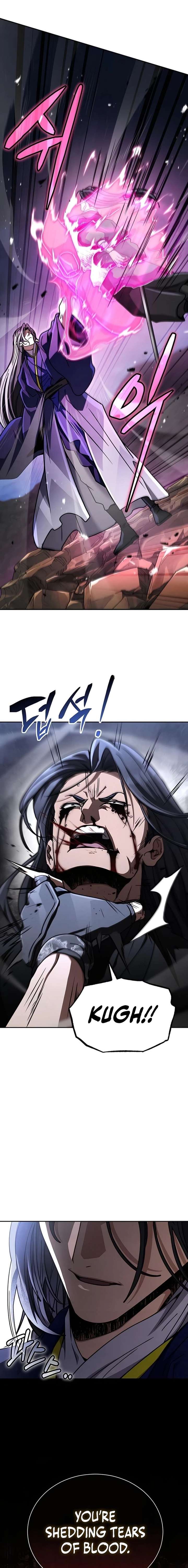 ch 45 21