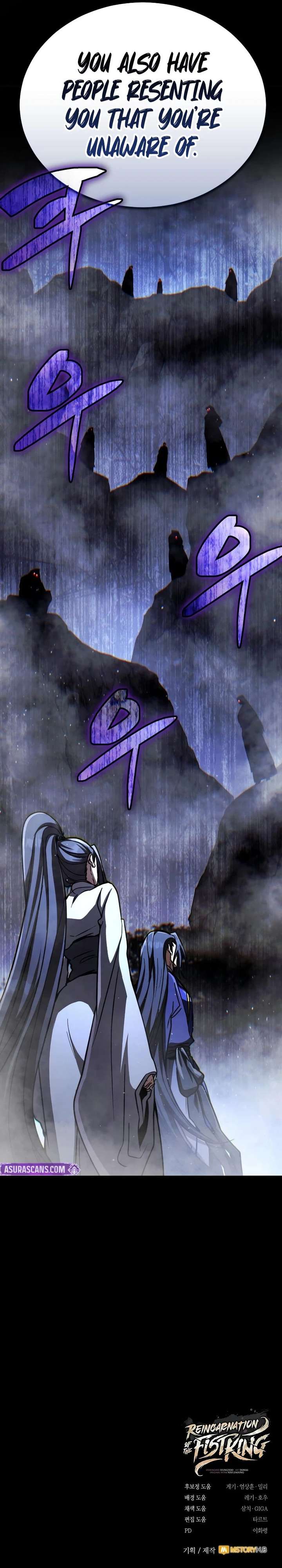 ch 46 17