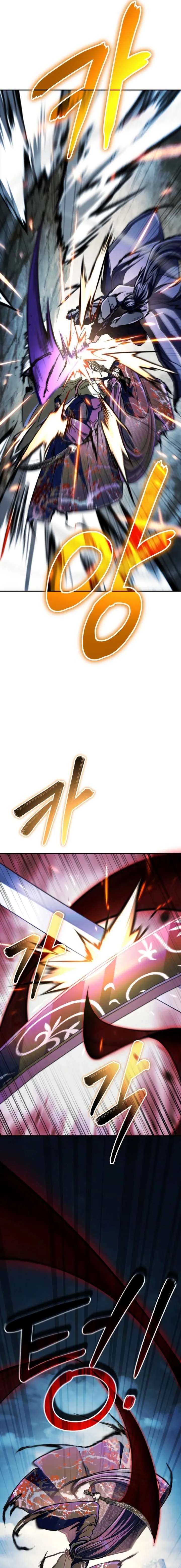 Reincarnation of the Fist King Chapter 50 128 ch 50 23