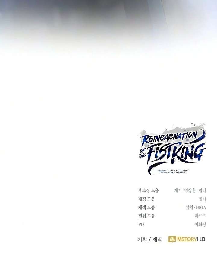 ch 51 22