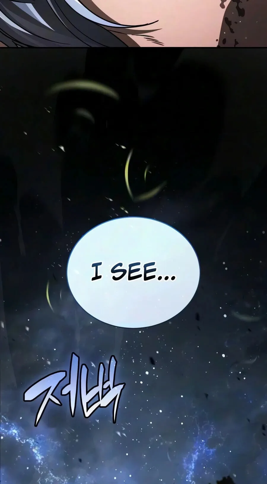 Reincarnation of the Fist King Chapter 62 461 5536ba0be627