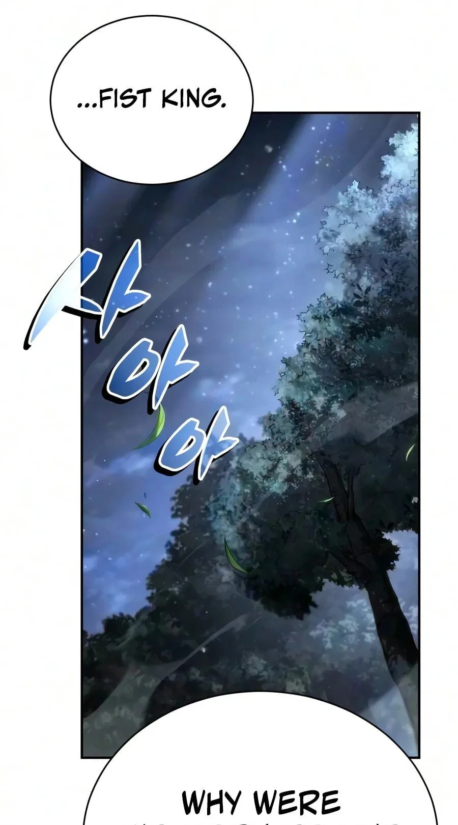 Reincarnation of the Fist King Chapter 62 475 6d8c106d4b45