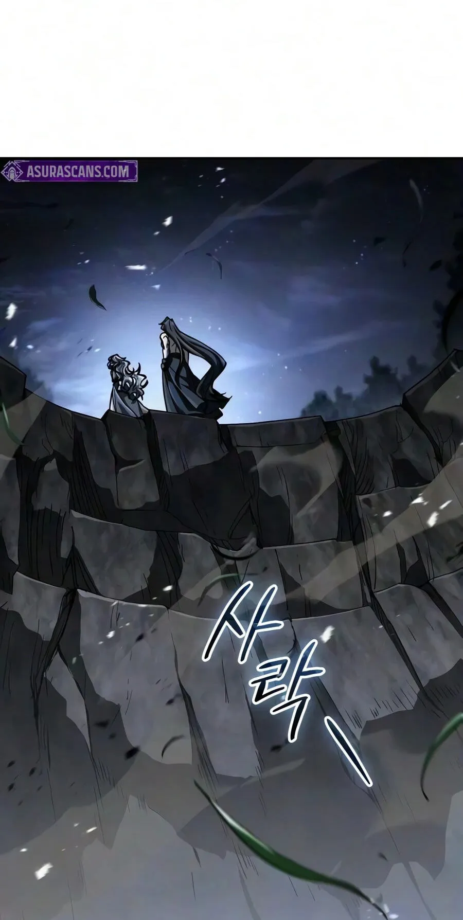 Reincarnation of the Fist King Chapter 62 562 7f30b61124b3