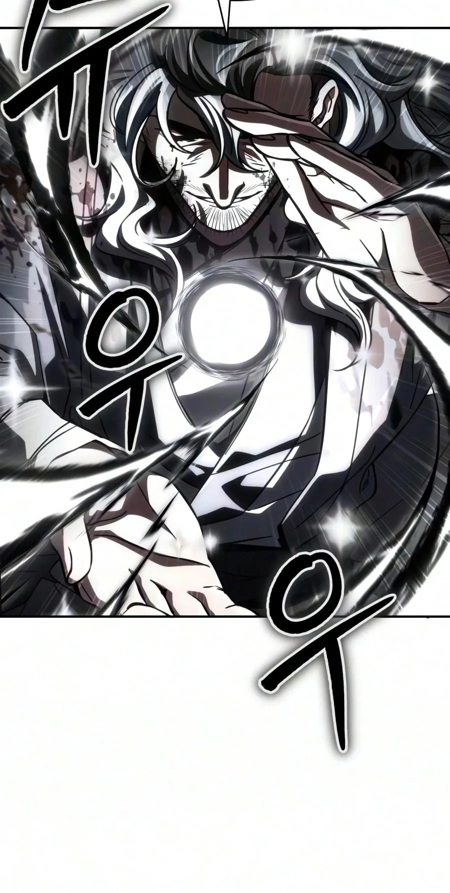 Reincarnation of the Fist King Chapter 62 530 9b01c9b8671c