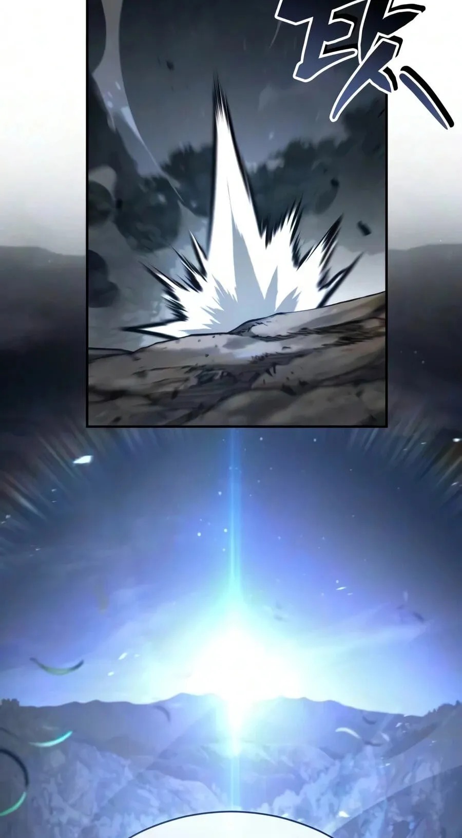 Reincarnation of the Fist King Chapter 62 526 c0aae75c1202