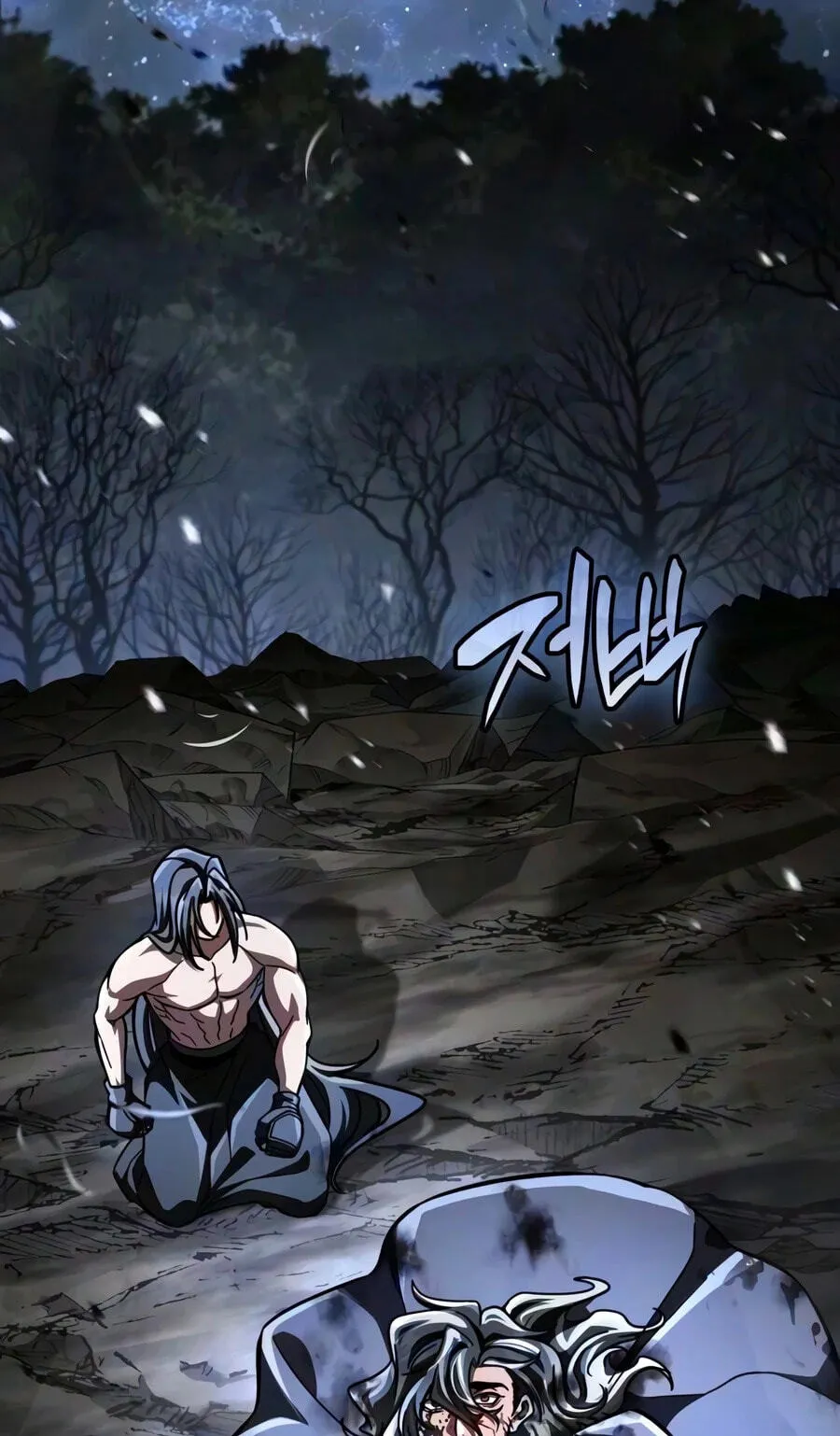 Reincarnation of the Fist King Chapter 62 462 d2a625619e29