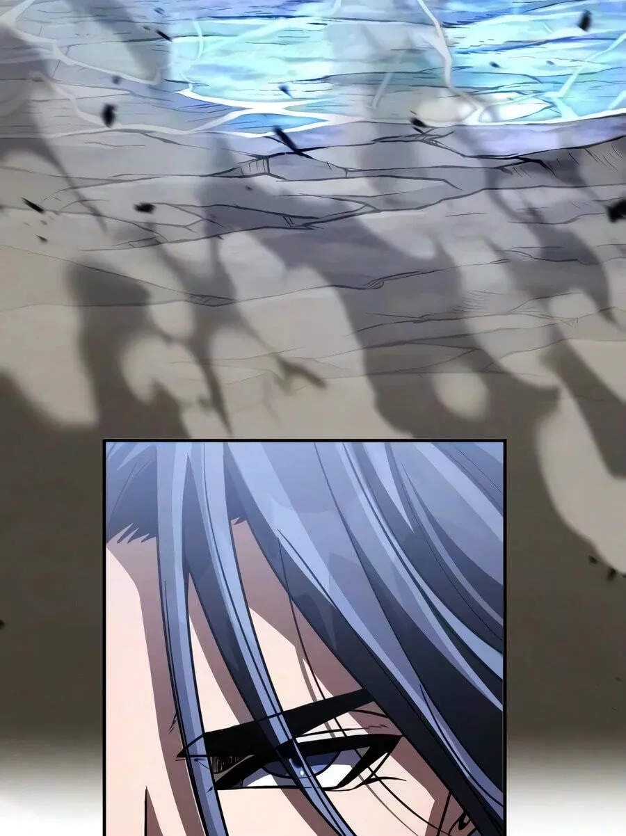 Reincarnation of the Fist King Chapter 62 553 eb46546395e0