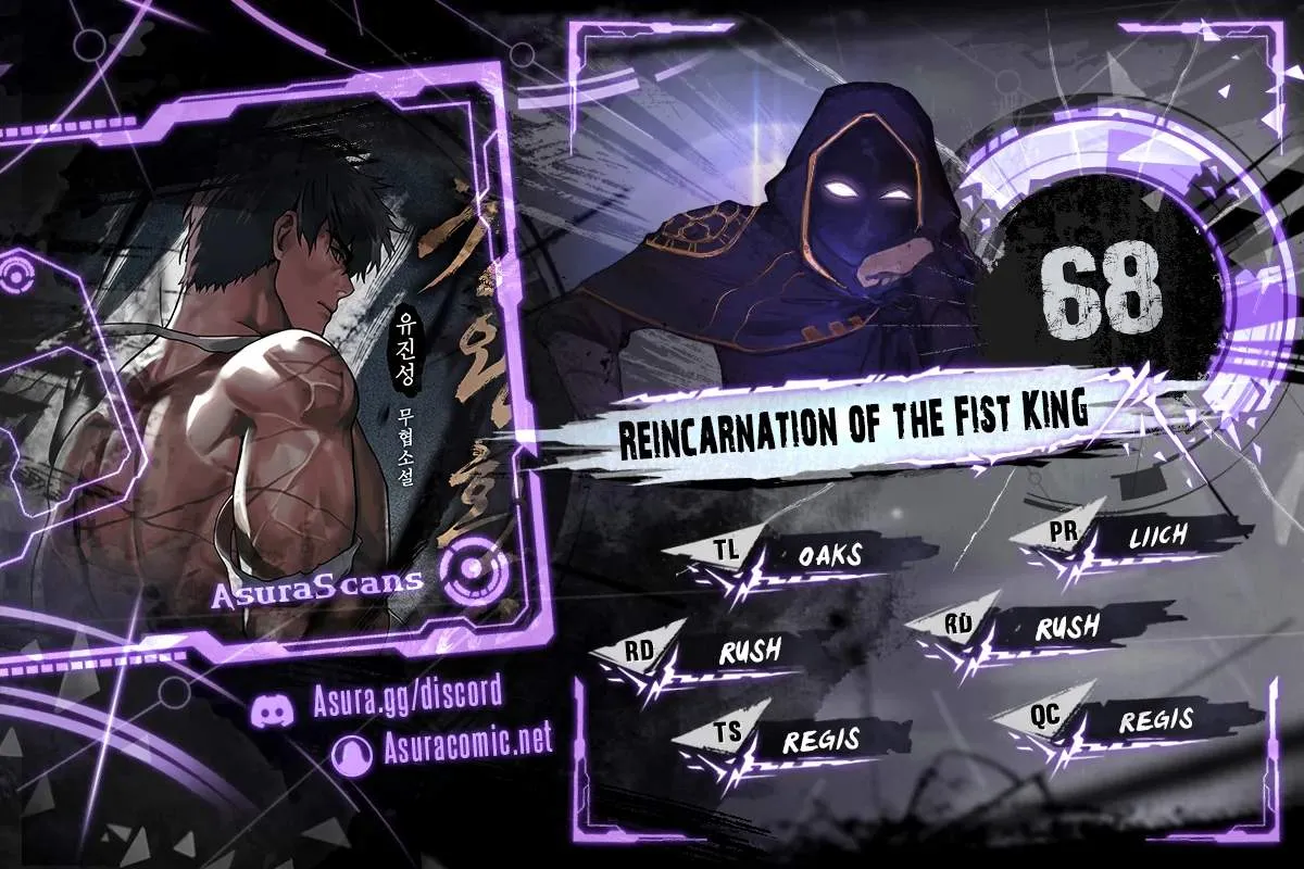 Reincarnation of the Fist King Chapter 68 52 5127d9ba46c3