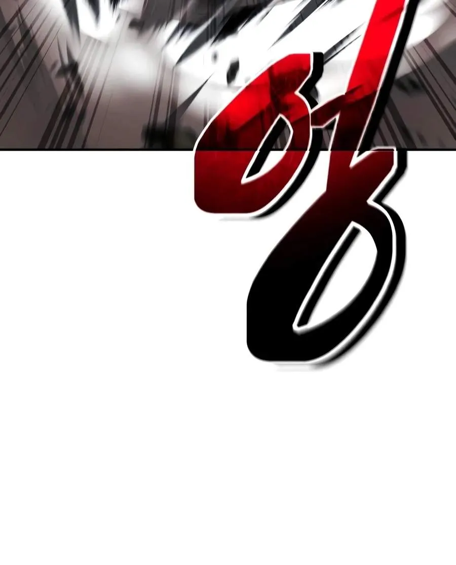 95c8744647b3
