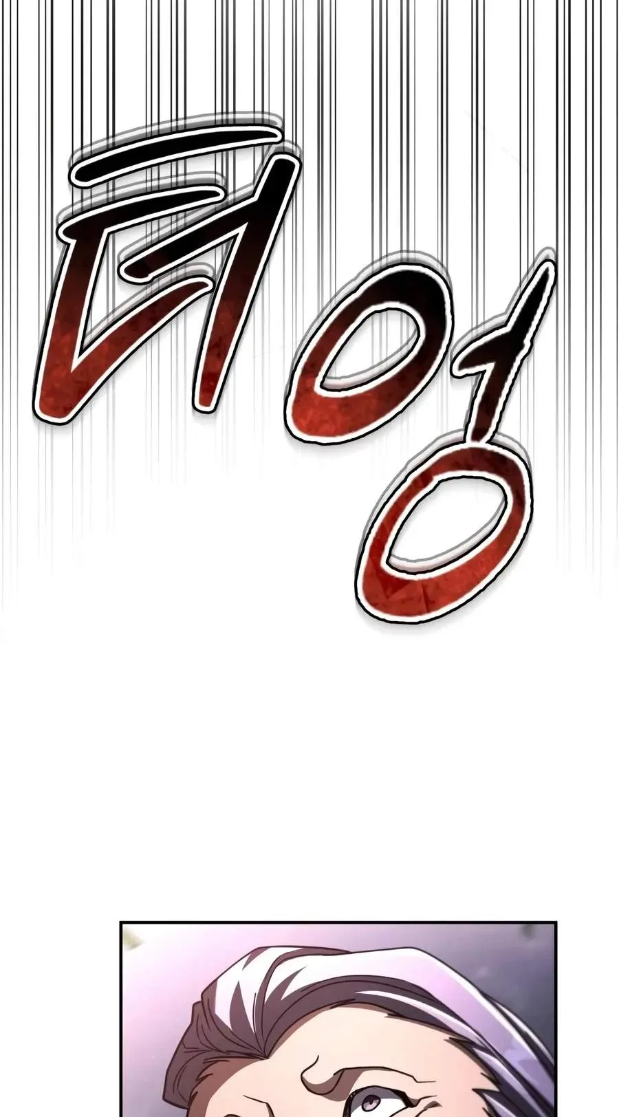 a6d0662e7dfa