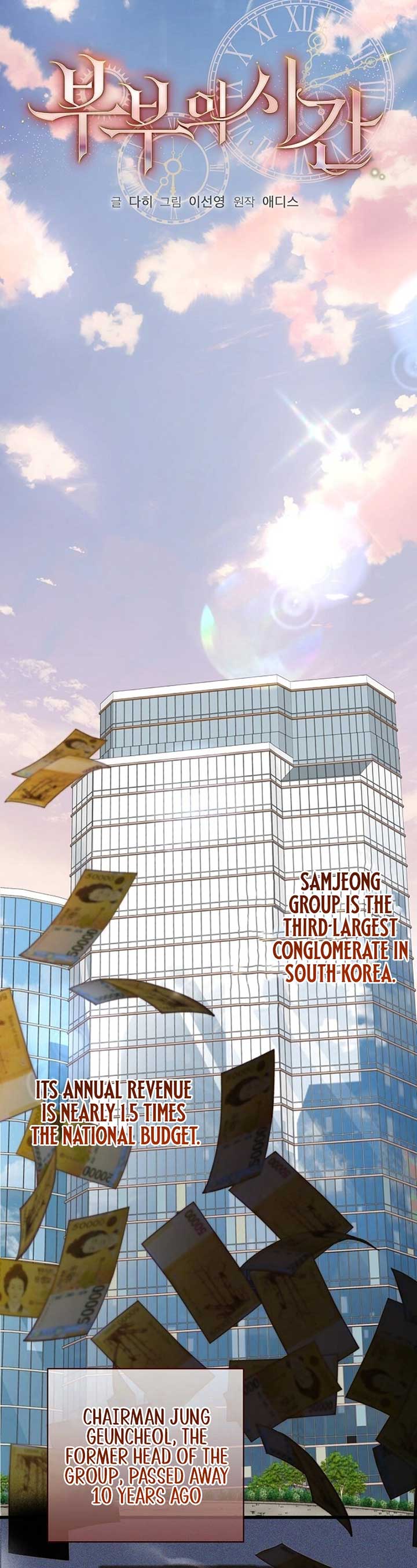 ch 1 11