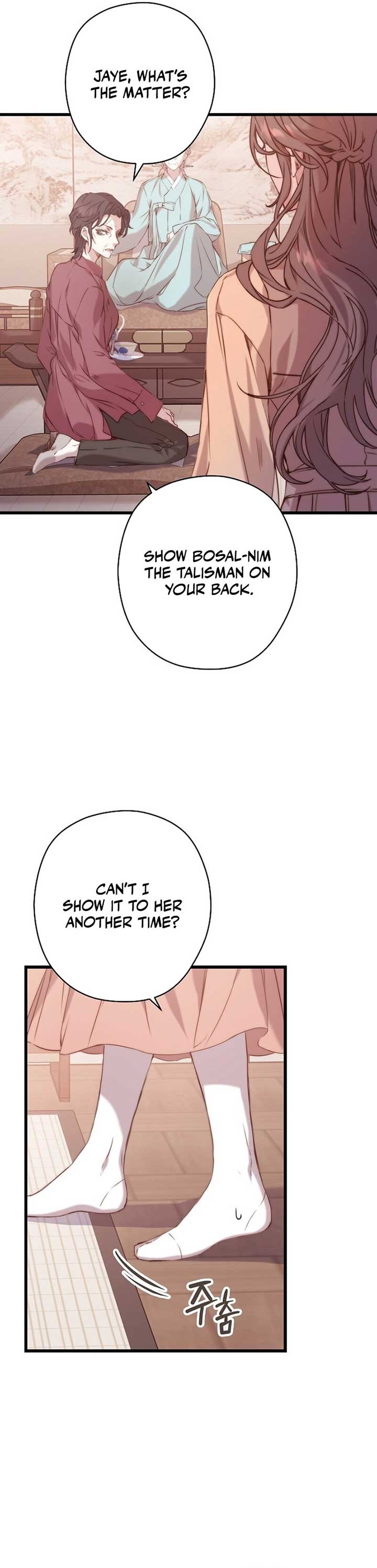 ch 3 32
