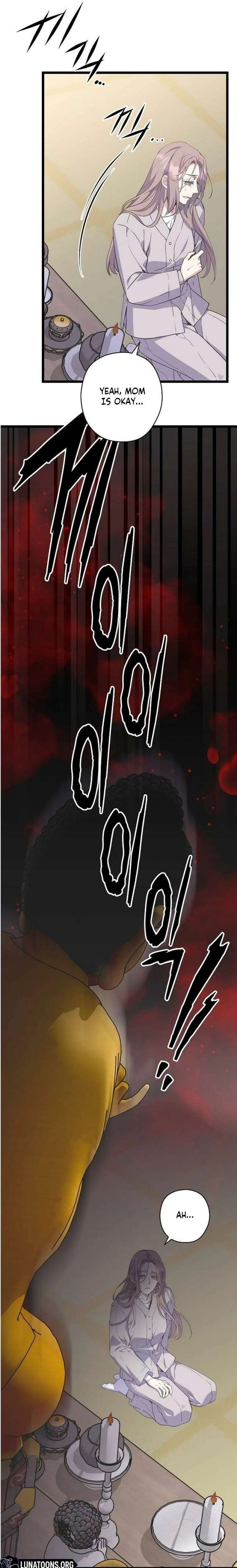 017