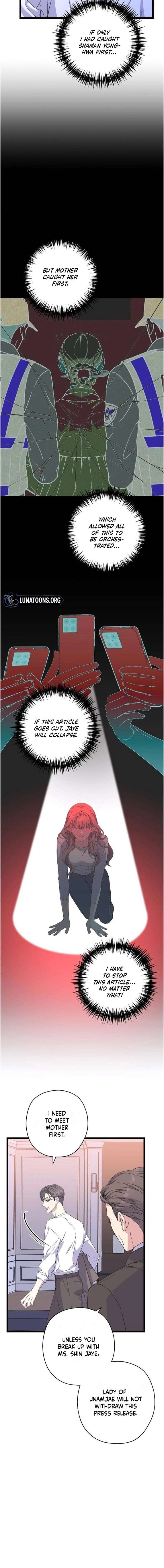 ch 41 12