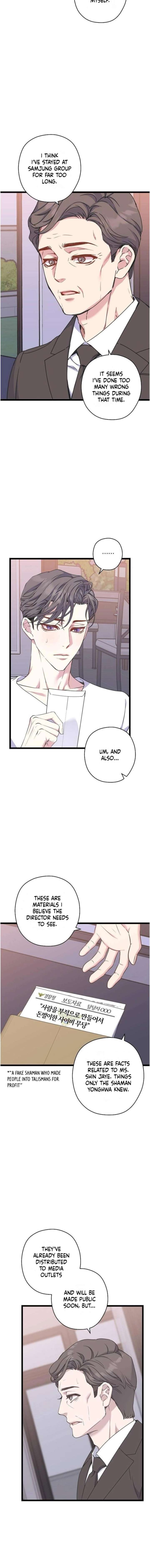 ch 41 2