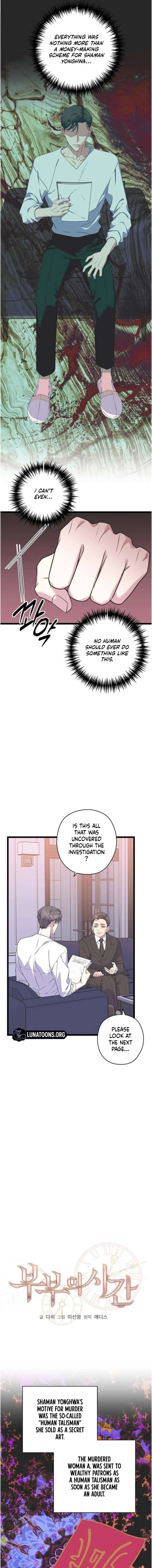ch 41 5