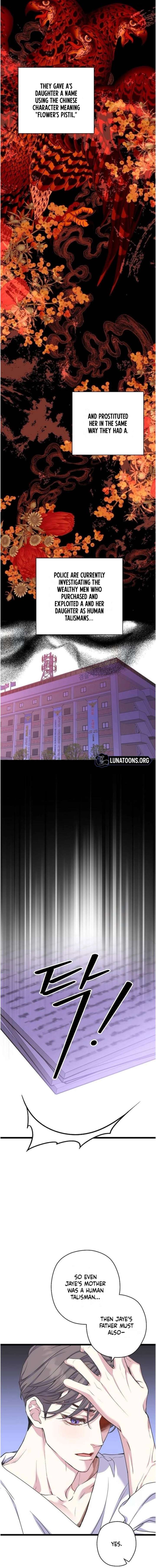 ch 41 7