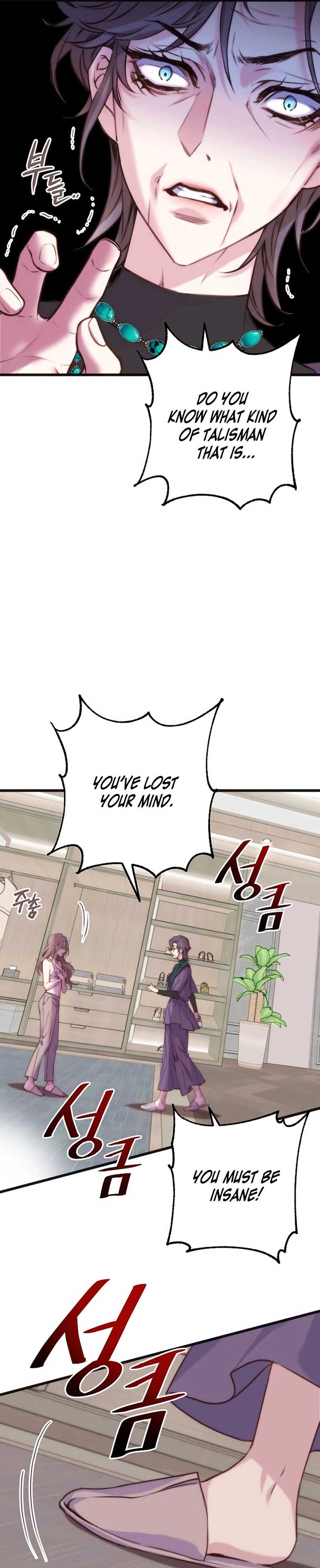 ch 5 14