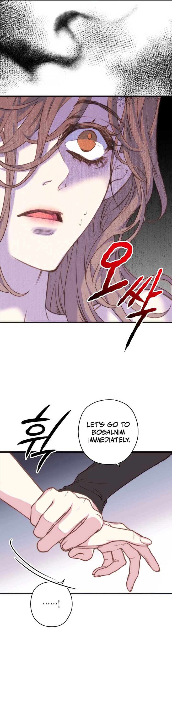ch 5 23