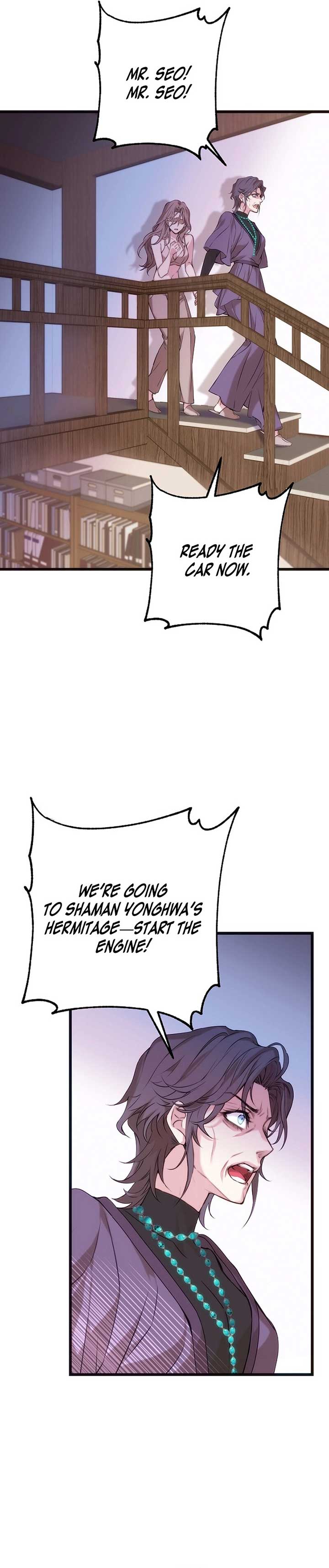 ch 5 25