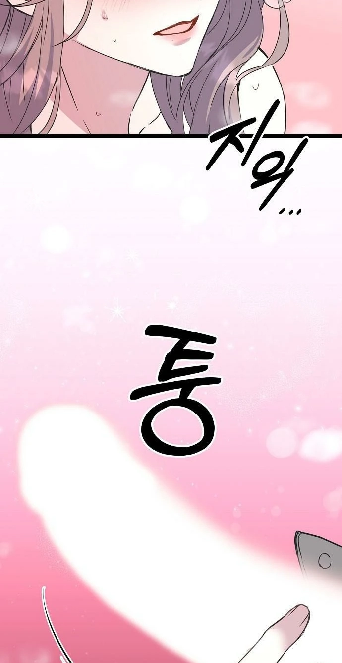 bd5d95f14ab4