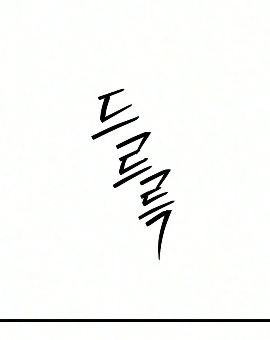 41456b2eea51