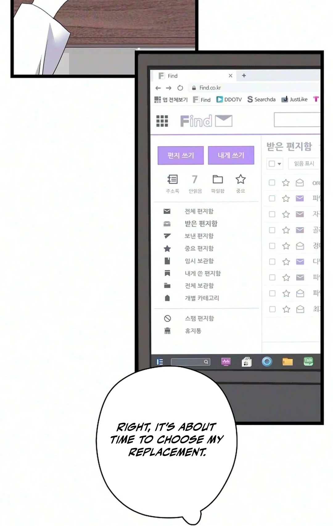 3f835bd8e5b5