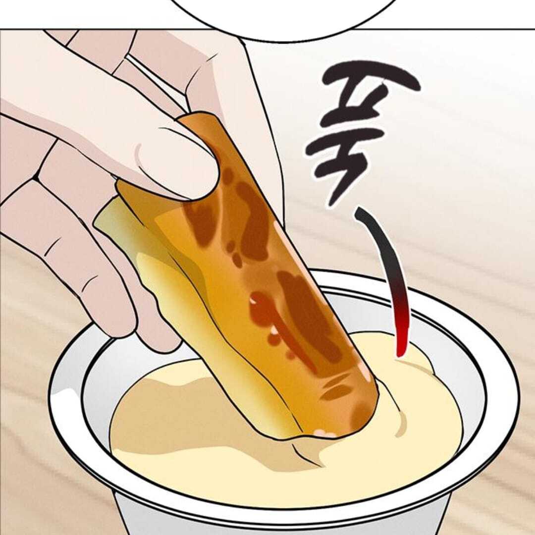 ch 4 101