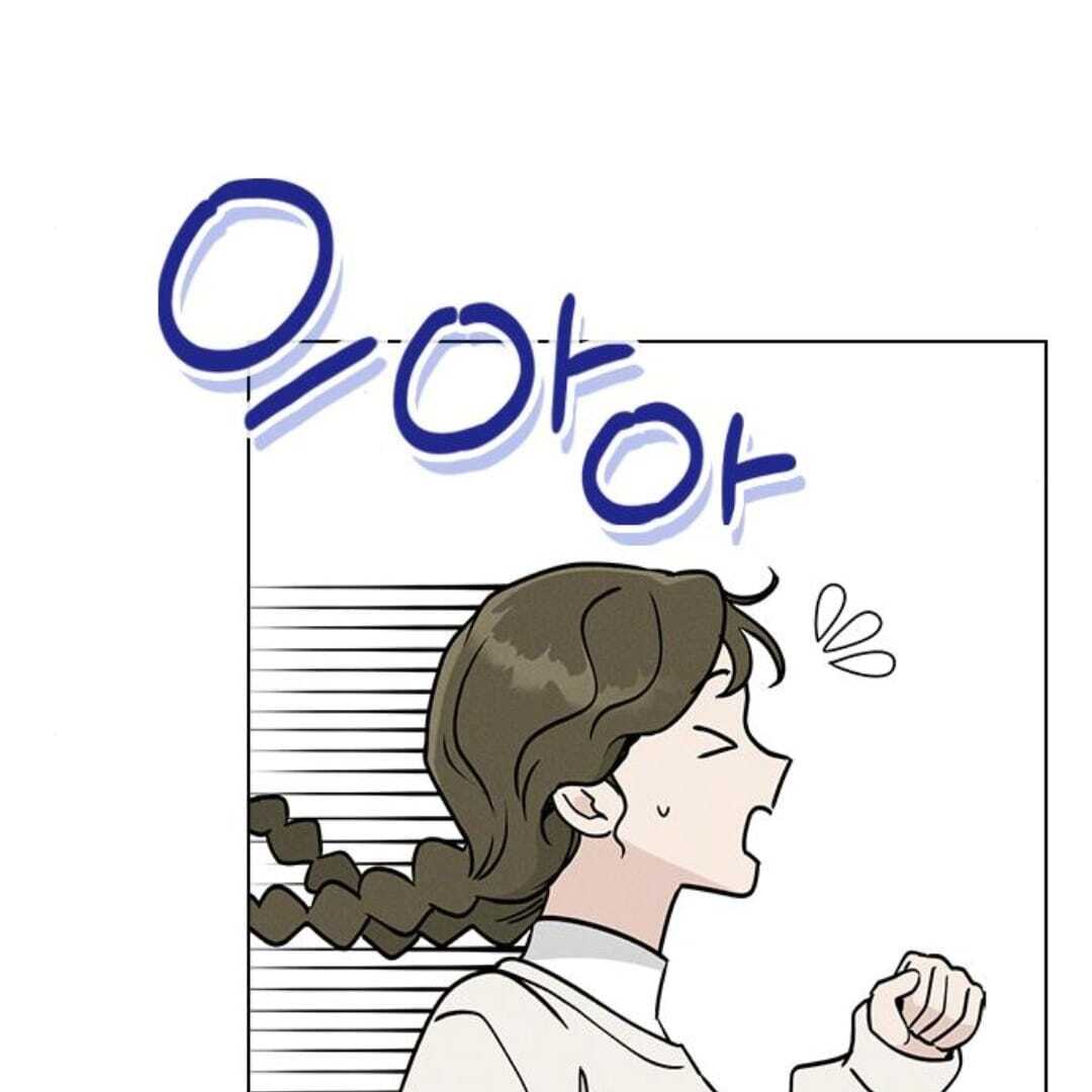 ch 4 205