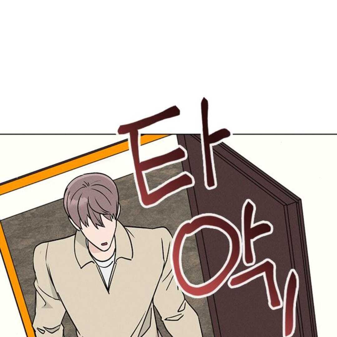 ch 4 207