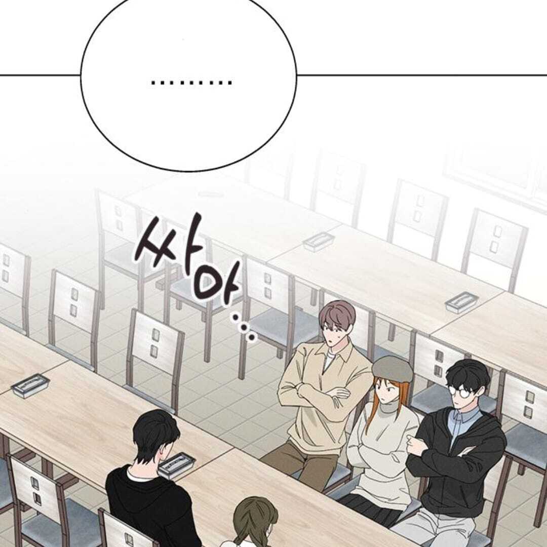 ch 4 76